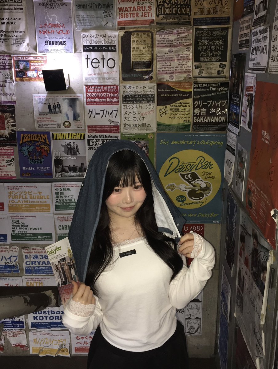 りさん tweet media