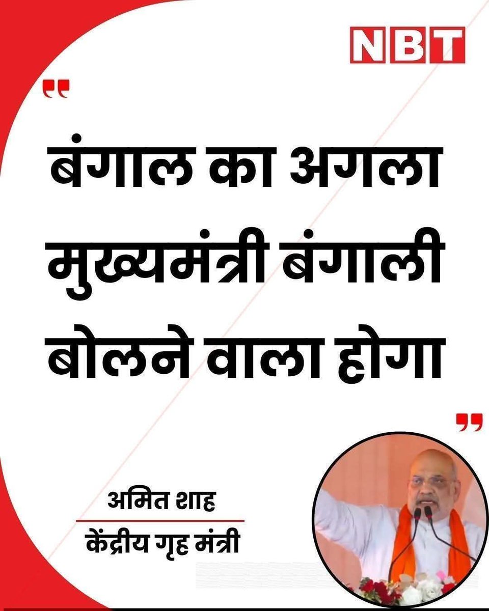 To mamta ji kya franchise bolti hai🤣🤣🤣
#lamansiónvip