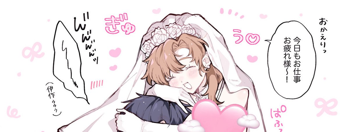 すぱみるこ🍑西1ア18a tweet media