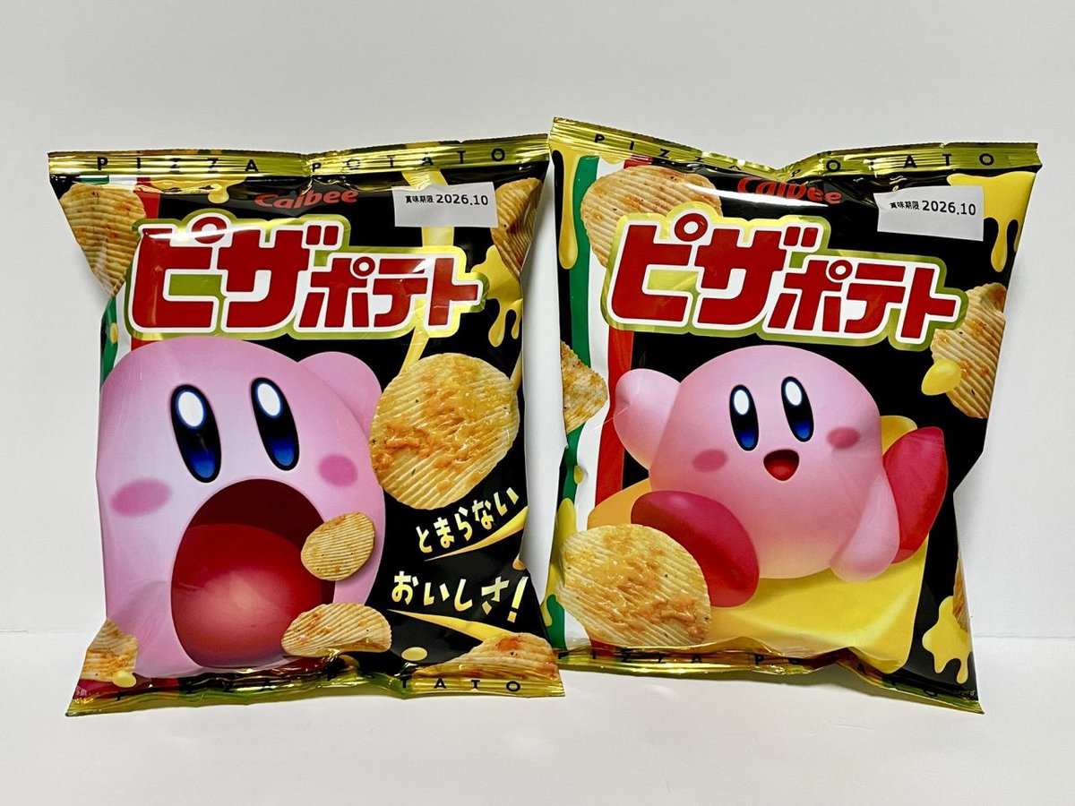 コンビニチェッカー tweet media