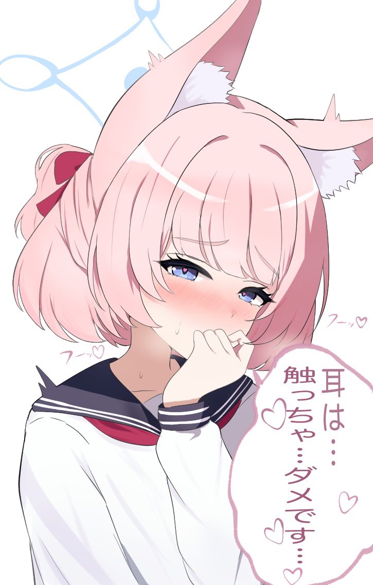 ぬまヲ tweet media