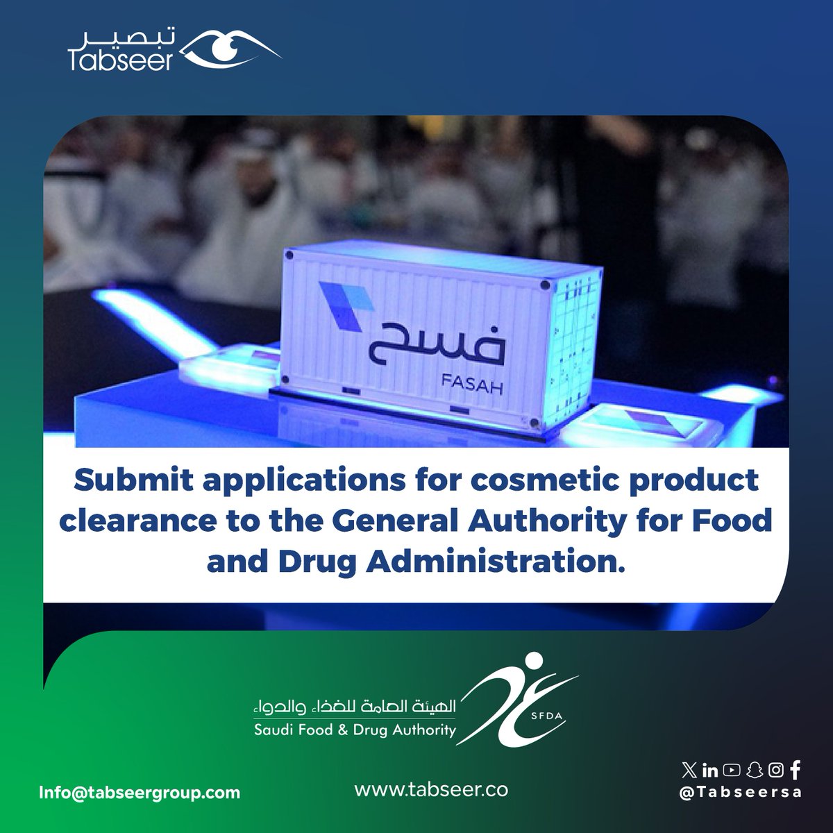 TabseerKSA's tweet image. The #SFDA requires #Cosmetics companies to submit clearance requests through #Fasah after receiving a CoC. If the status shows “Pending Request Completion,” importers need to provide bill of lading details and resubmit to change the status to “Pending Assignment” for clearance.
