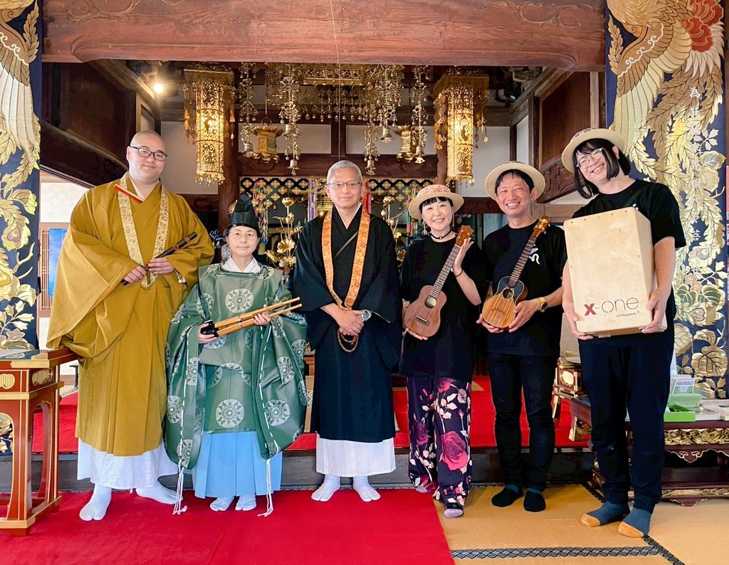 Ukulele Switch Trio - ウクレレスイッチトリオ tweet media