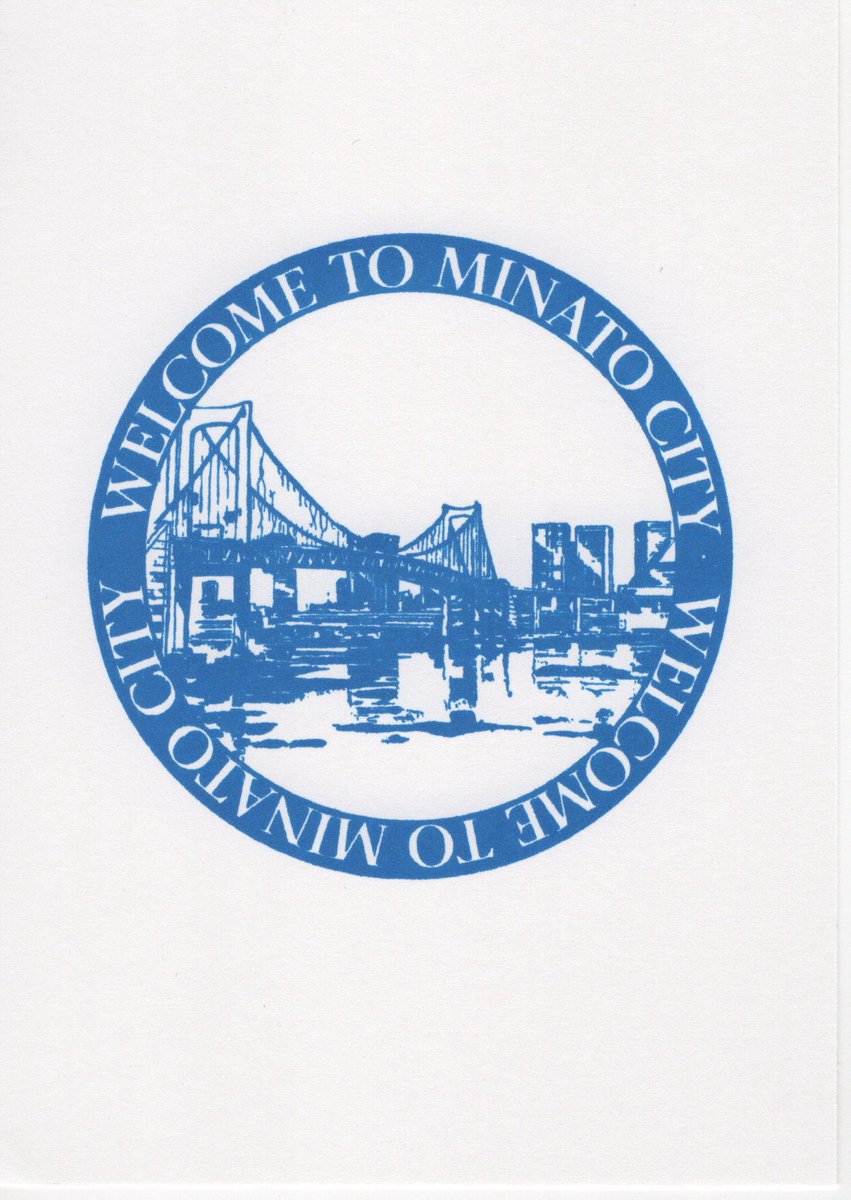 とうじゃん tweet media