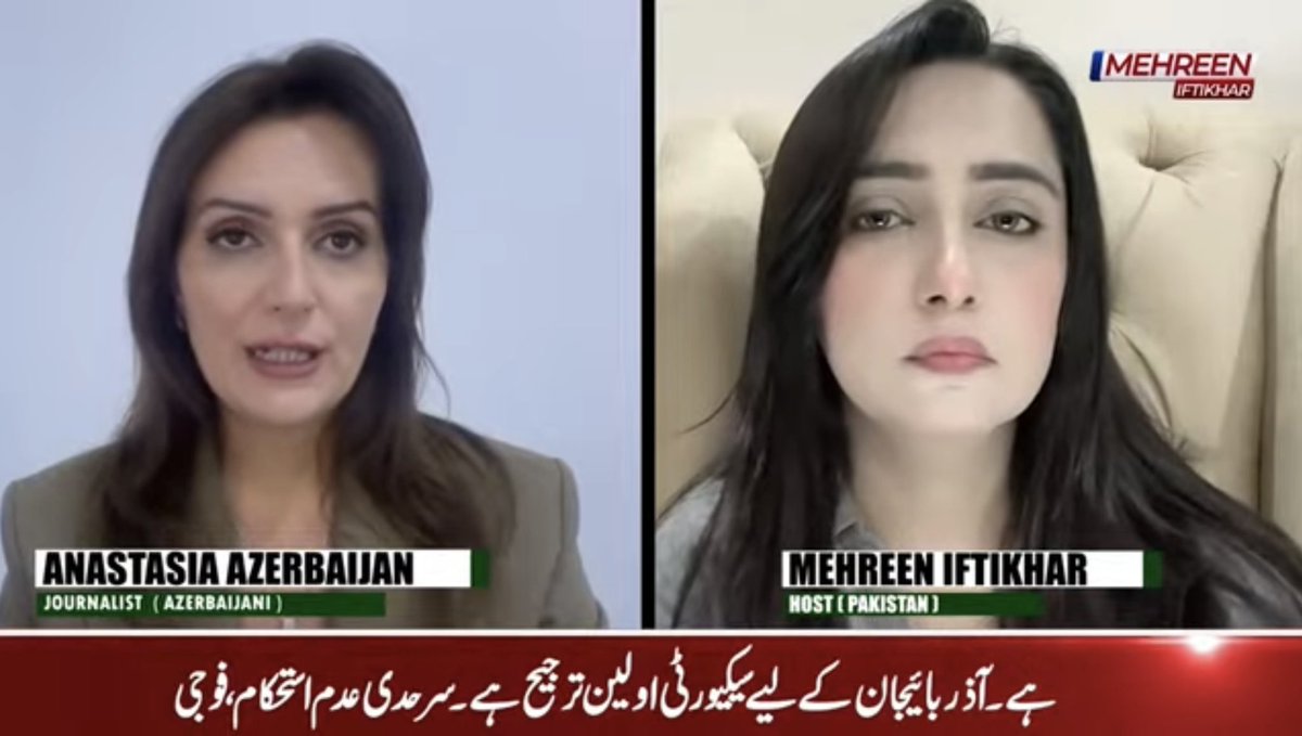 imehreen's tweet image. Complete interview is uploaded on my YouTube channel 🙂 link is mentioned on the bio ⬆️ 
@QasimMFA @ALavrina  #IranWar‌ #Pakistán #USMilitary #HumanRights #IslamabadTalks #IranVUS