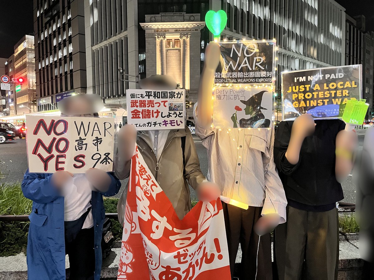 しらべるひと(ぐりこ)🏳️‍⚧️🏳️‍🌈 tweet media