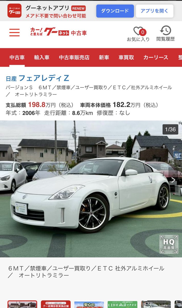 ちゃぐ tweet media