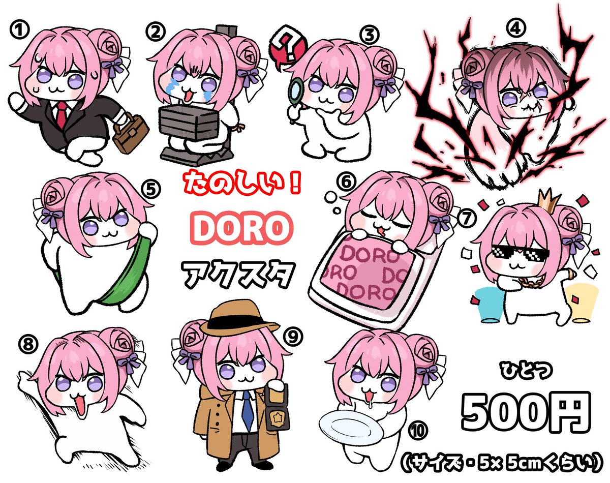 石川クマ野郎@C107水曜東E28b tweet media