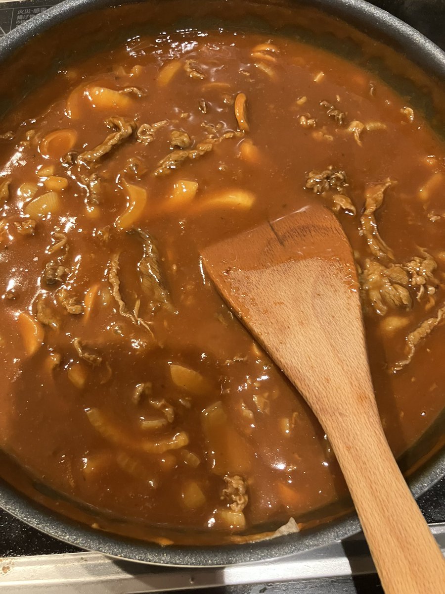 はぁーなんで風呂入ってからハヤシライスなんて作らないといけないんだ😮‍💨🍛
だるぅ〜

 #自主的にやってます