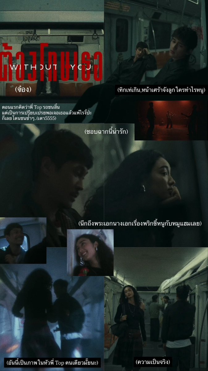 (🌲) ซันนนจี้ ฮาราเฮตตะ🍖 tweet media