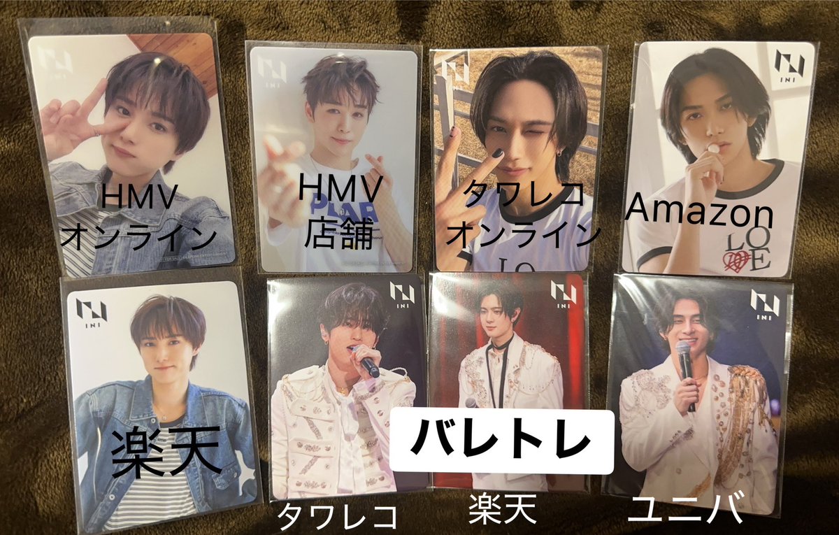 ちゃぴ tweet media