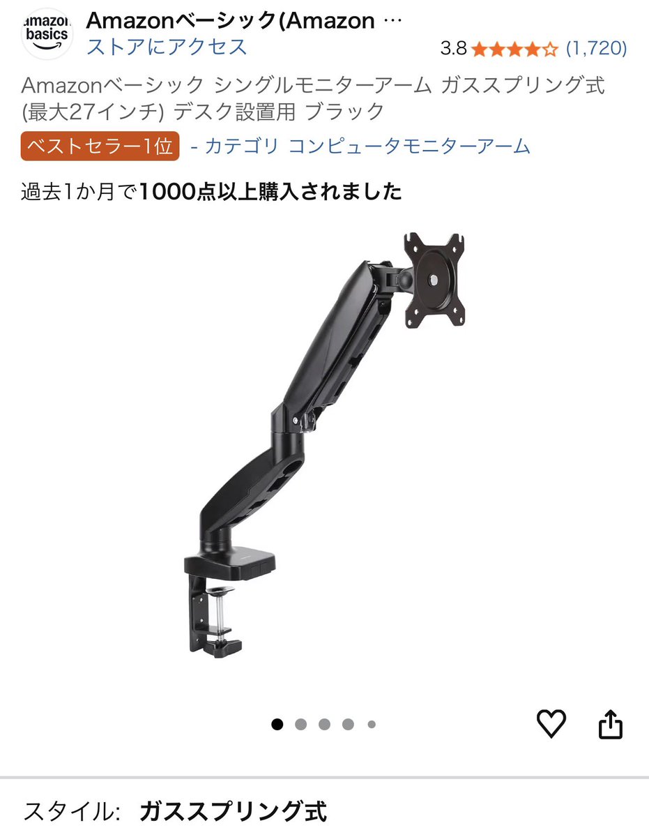 YSじーさん tweet media