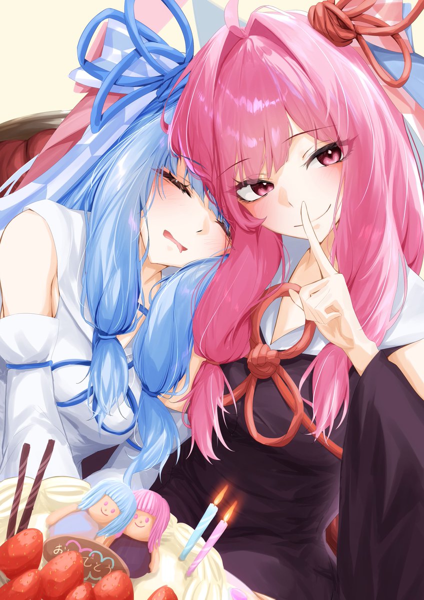 ぞうの国市原 tweet media