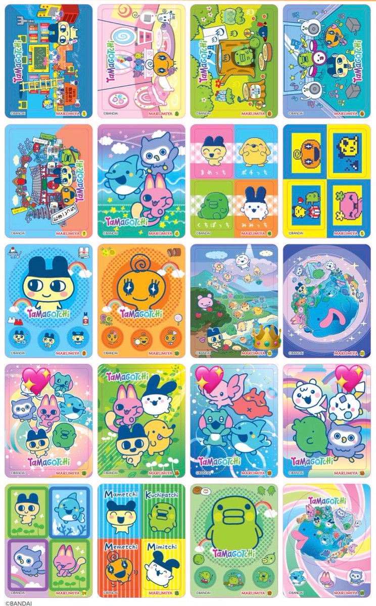 ちゃむ tweet media