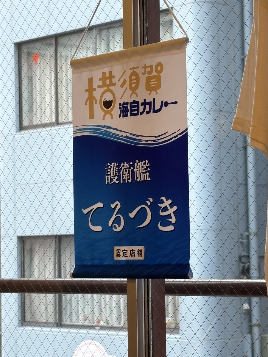 やすやす 。 tweet media