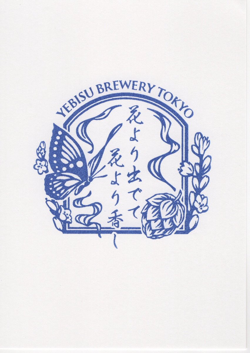 とうじゃん tweet media