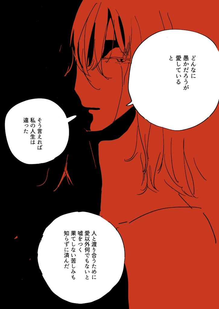 游 (@youyongn) on Twitter photo 