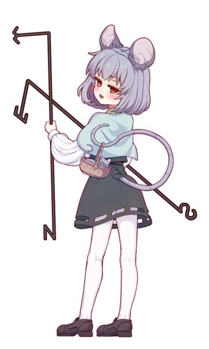 ちょっと短いなずーりん