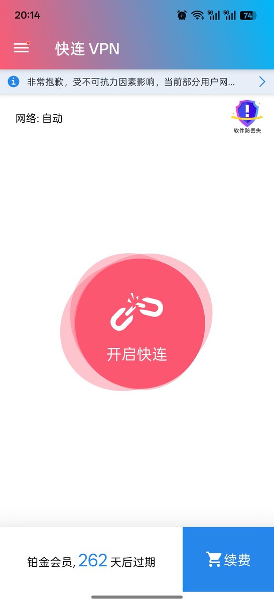 猫先生和他的小萝莉 tweet media