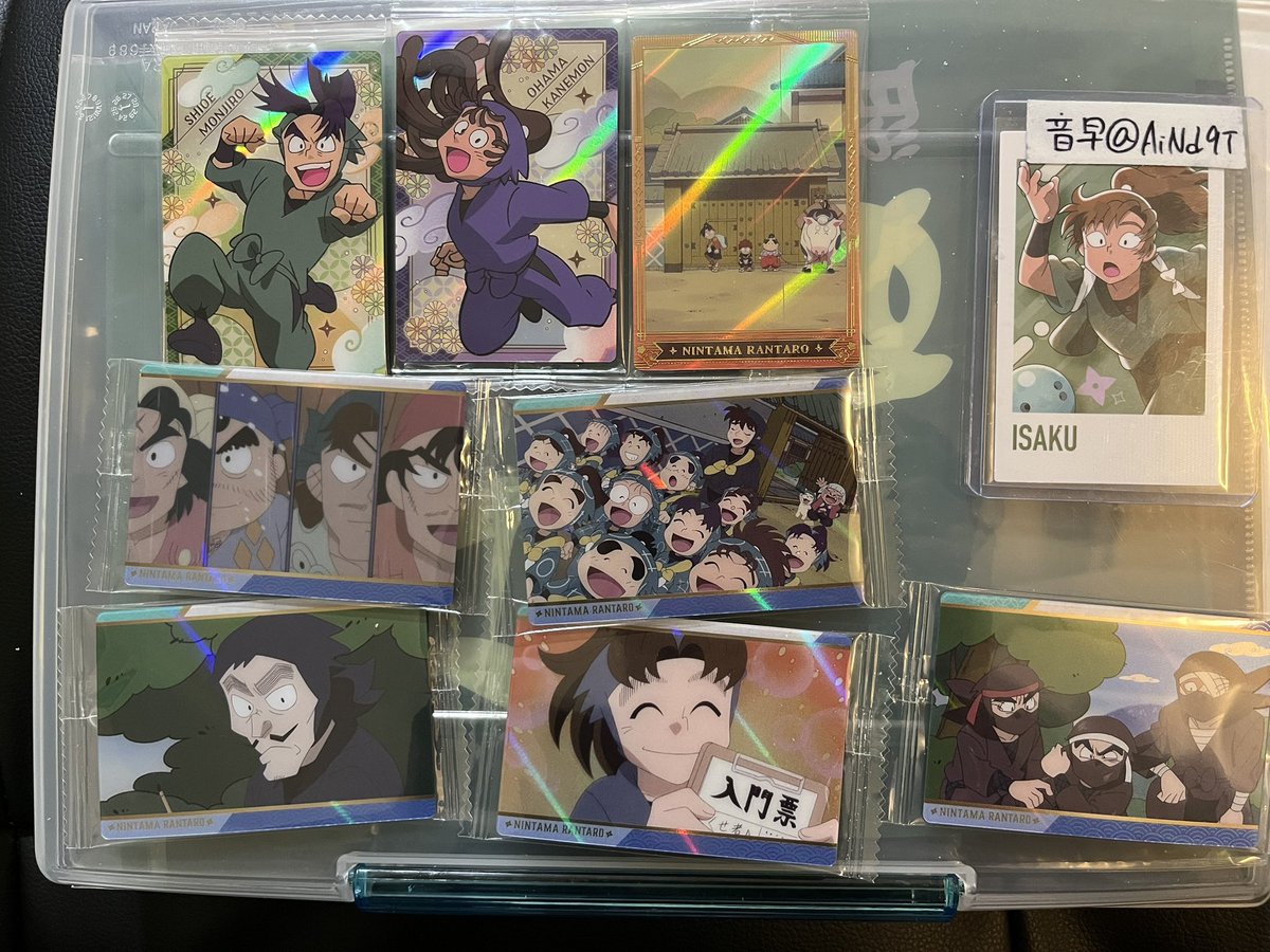 音早⚽️ブルロ沼にどっぷり⚽️ tweet media