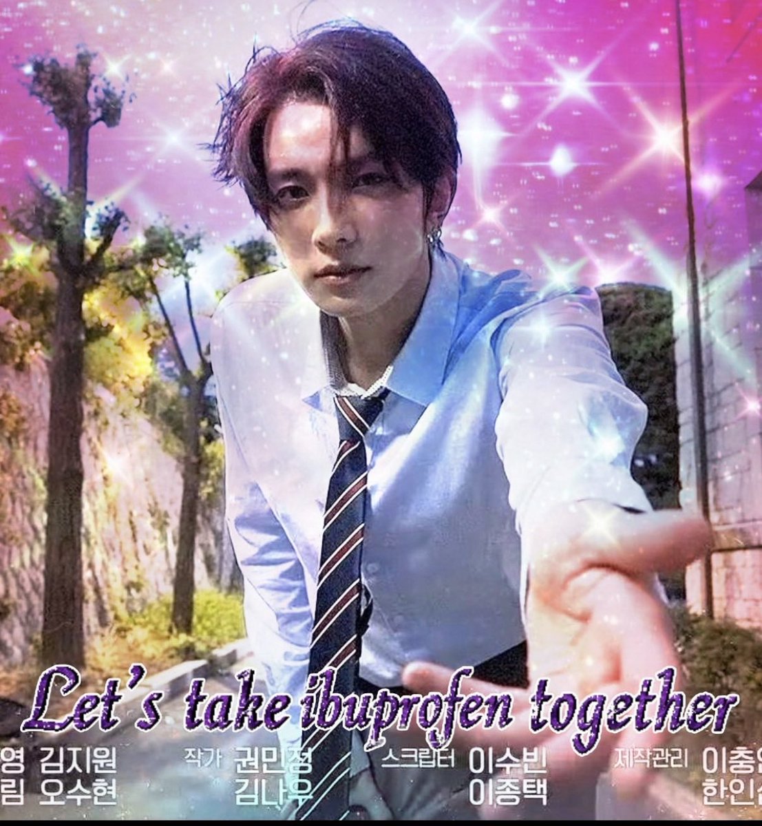 hsng64's tweet photo. let’s take ibuprofen together ♥️ https://t.co/d4cZiOfhHg