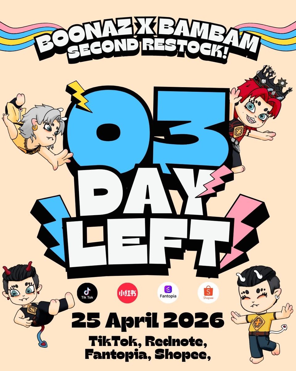 𝗕𝗮𝗺𝗕𝗮𝗺𝗕𝗼𝗼𝘀𝘁𝗲𝗿 ∋∈ tweet media