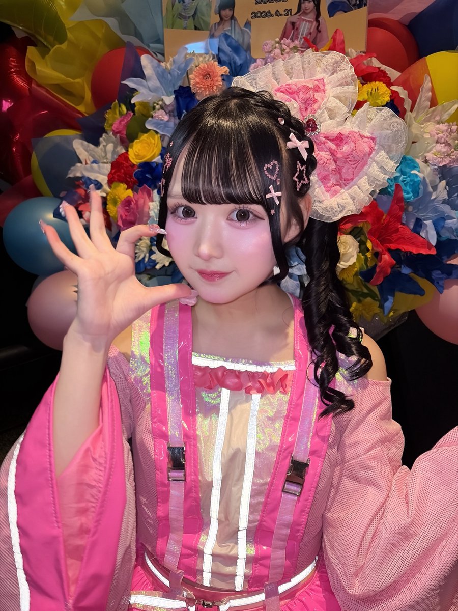 涼風もも（にっぽん！真骨頂) tweet media