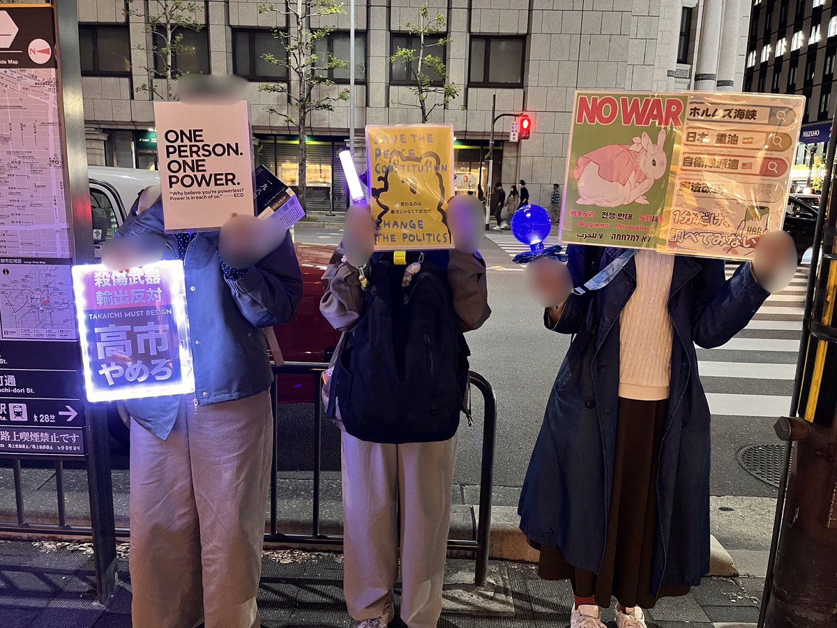 しらべるひと(ぐりこ)🏳️‍⚧️🏳️‍🌈 tweet media