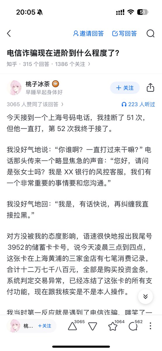 Alexander tweet media