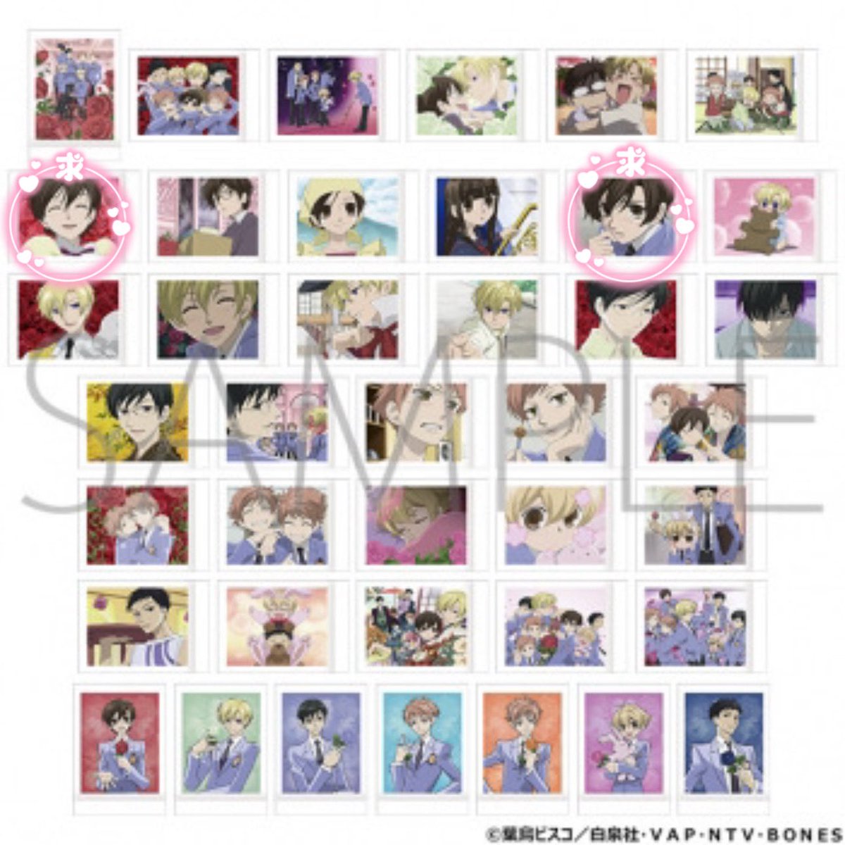 potaton_to's tweet photo. 【交換】桜蘭高校ホスト部 パシャこれ ぱしゃこれ まねきねこ キャラポトレ 

譲)鏡夜 光 馨 光邦 崇(画像1)

求 ハルヒ (画像2〜3)

❁︎名刺風箔押しカードは同種同士
❁︎纏めての方優先
❁︎郵送希望

お気軽にお声掛けください🌷 https://t.co/kyTg1VBLG1