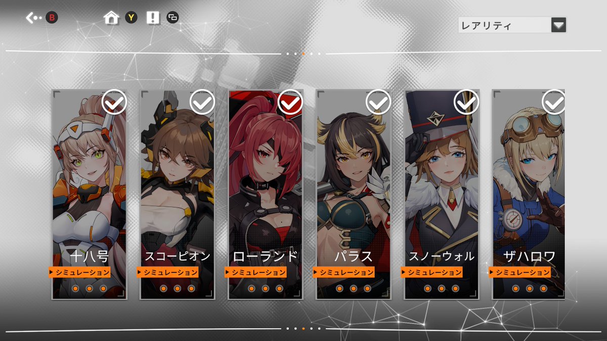 もんちる tweet media