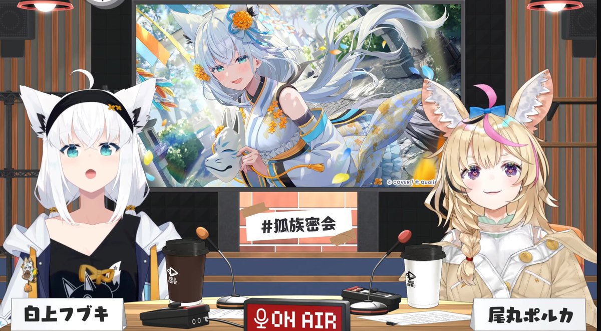 station🌲🌽🐚⚒️💫 tweet media