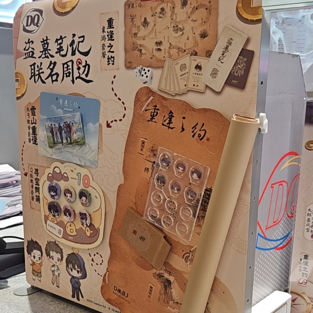 cheri__ross's tweet image. "Sunday vibes = messy pancakes + board game chaos + 1000 laughs with my favorite crew  #FamilyTime #SundayFunday"