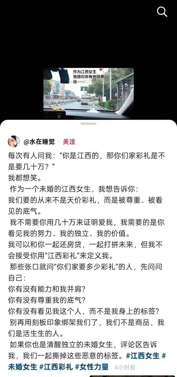 利维坦冲浪里 tweet media