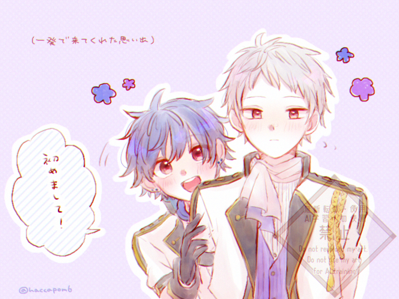 haccapom6's tweet photo. 🌟 https://t.co/WiPd3zb8lq
