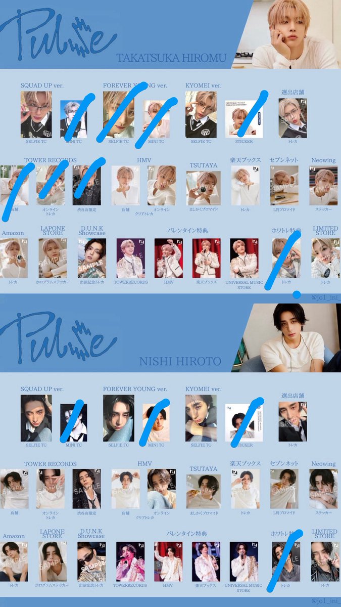 りい🐹🩵 tweet media