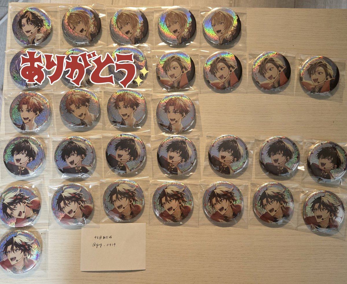 ゆる@取引垢 tweet media