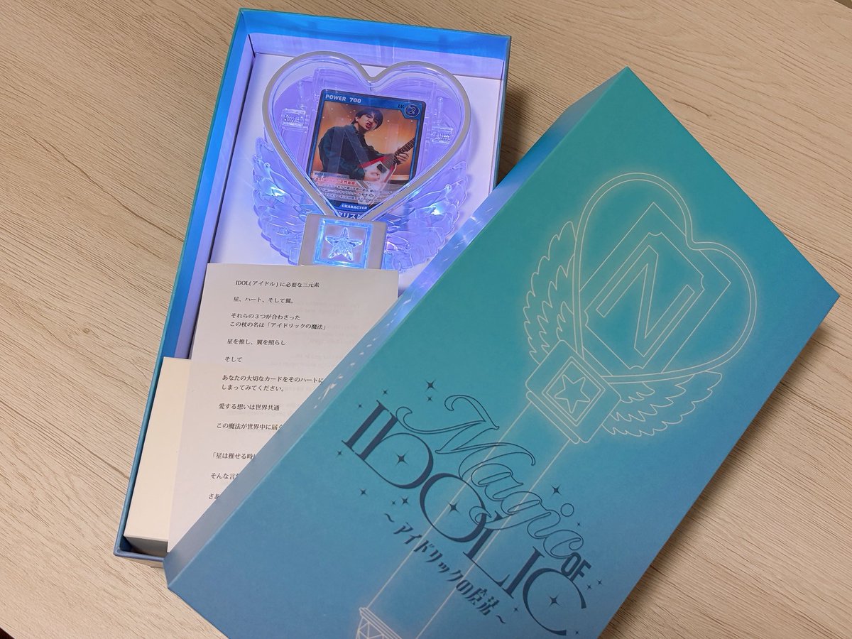 なっぴ tweet media