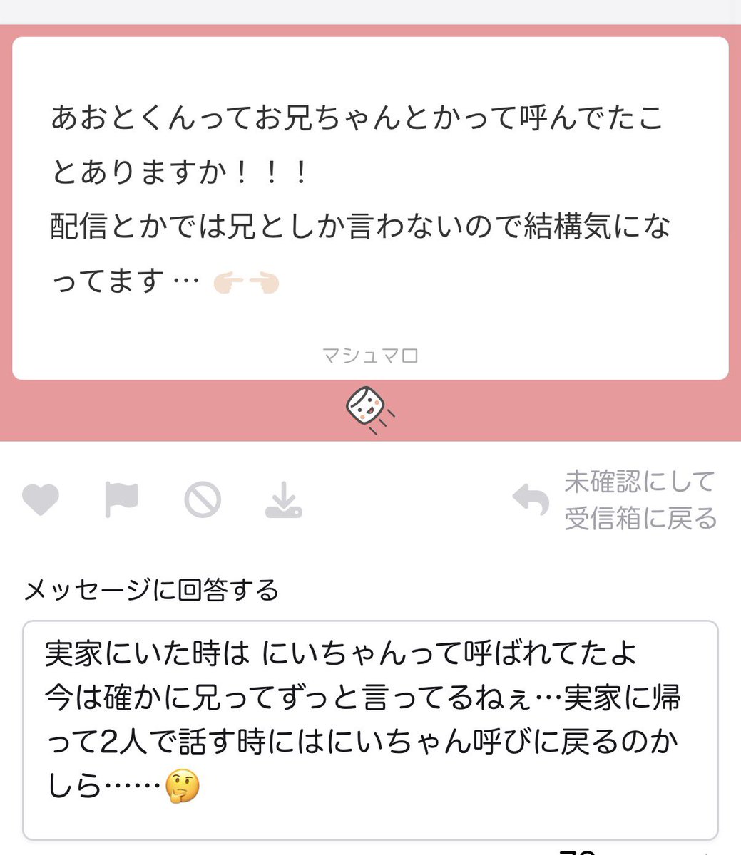 Nemon👻💛 tweet media