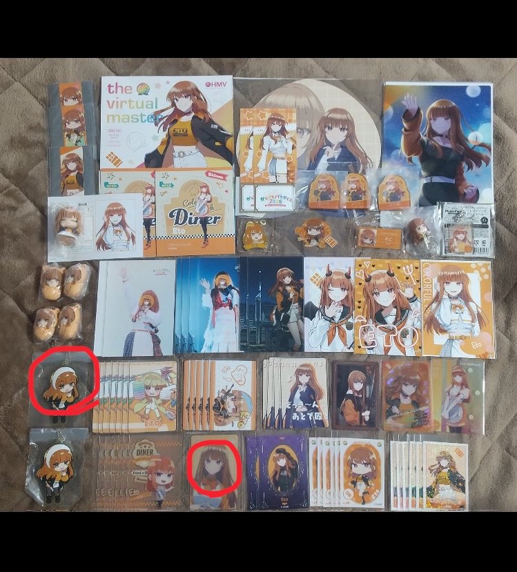 An(取引垢) tweet media