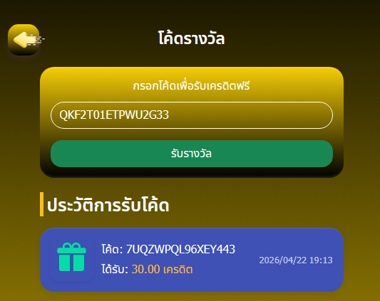 Bernos Ines tweet media