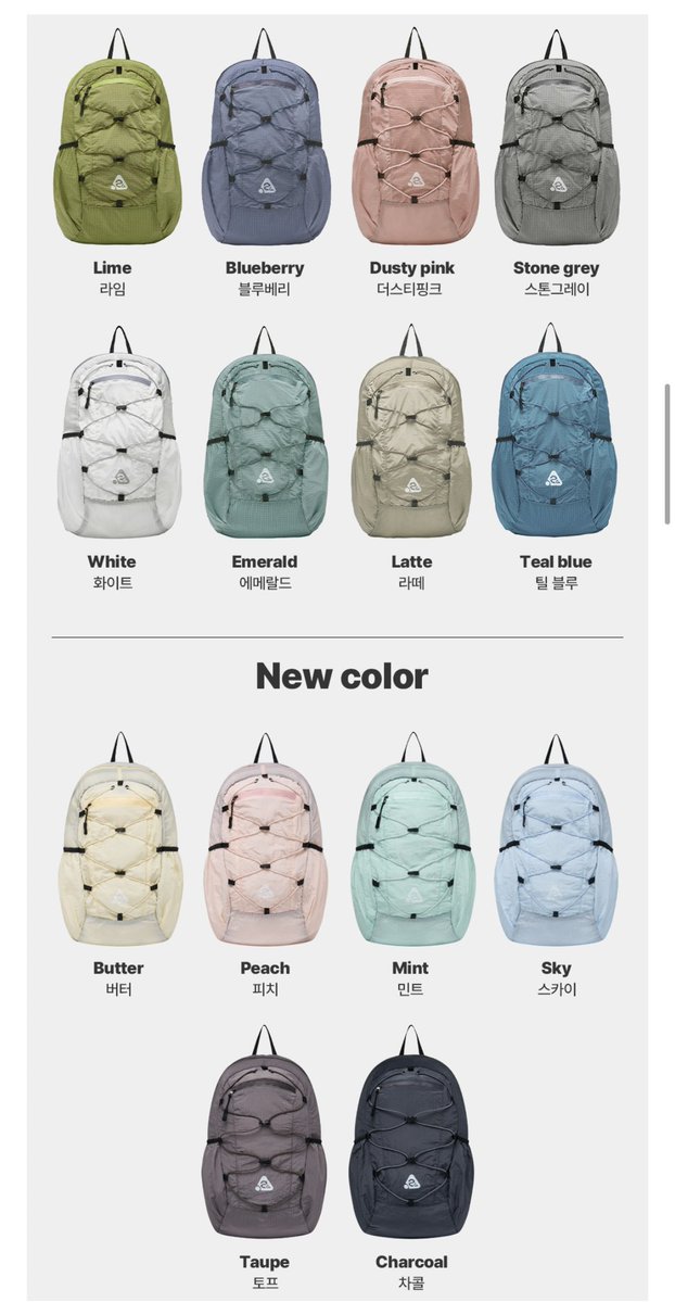 햄숙타 tweet media