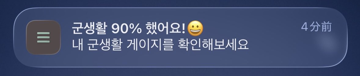 여름 tweet media