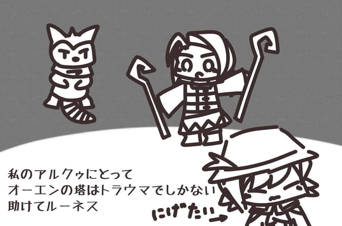 めい@Matsuri tweet media