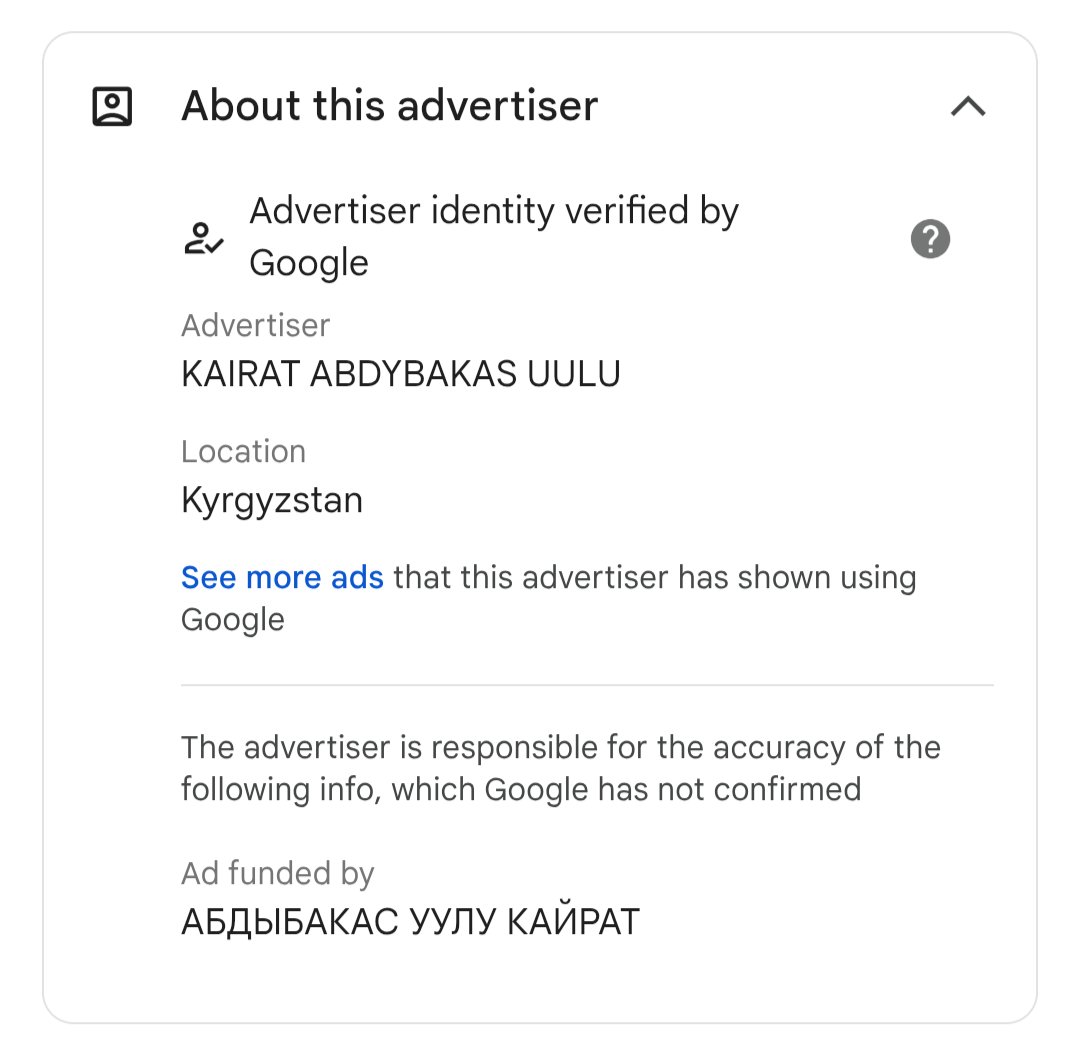 Asparagus Next Left tweet media