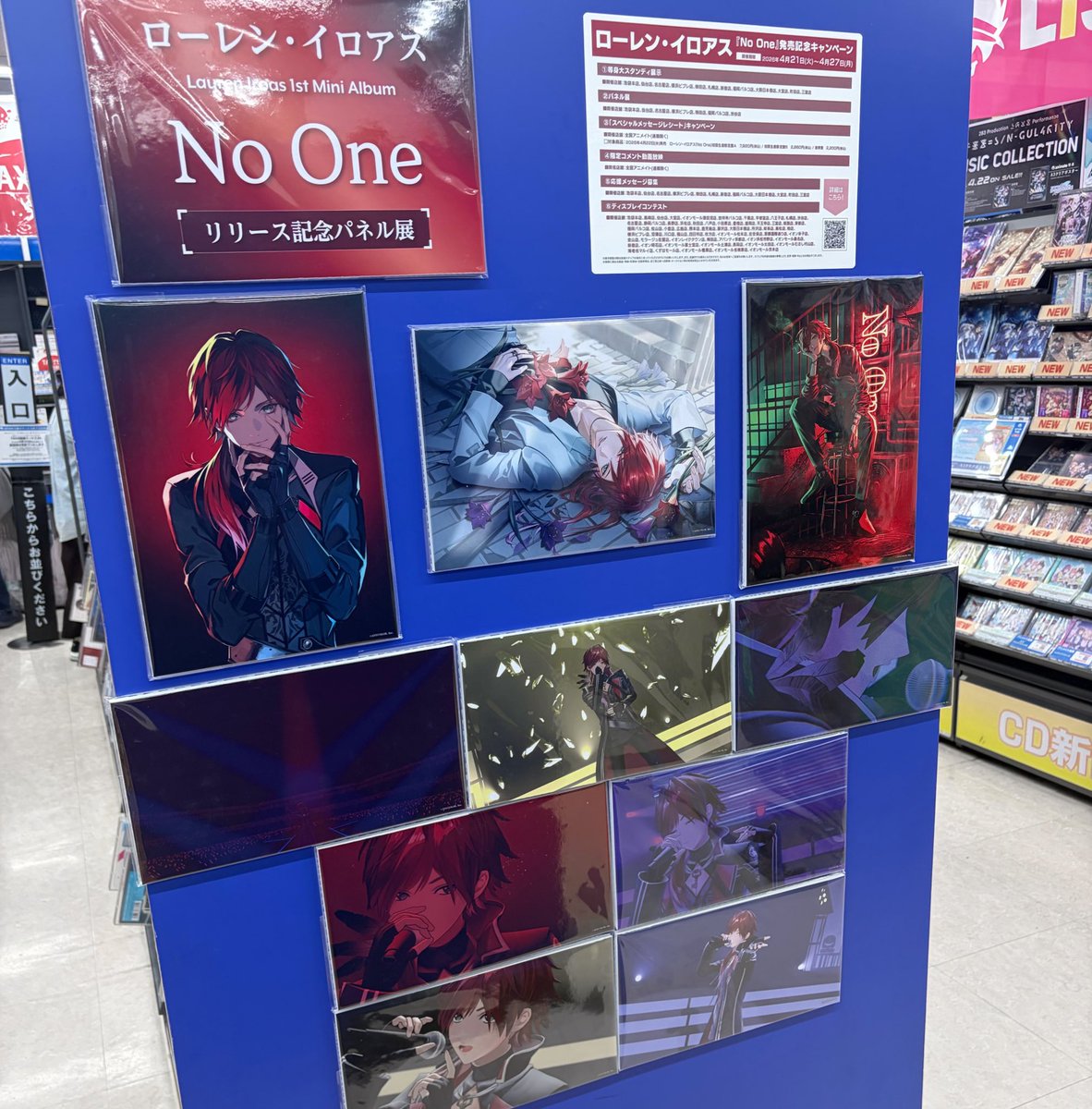 𝑀🍒 tweet media