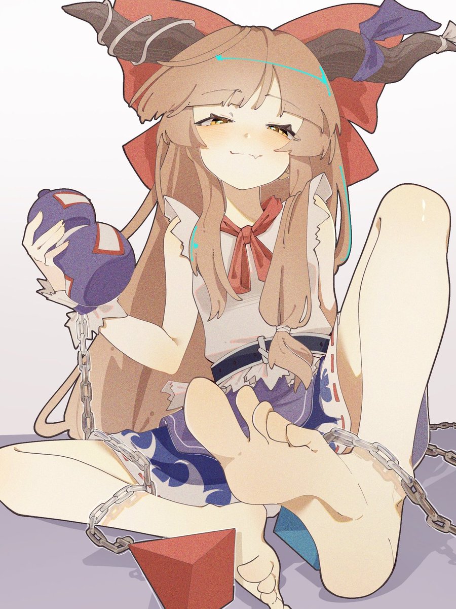 萃香