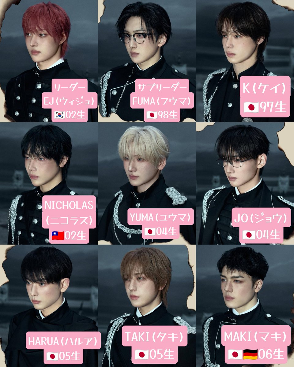 のの15🌙🍓ʷᵉᵒⁿꜰⁱʳᵉ☾⋆ tweet media