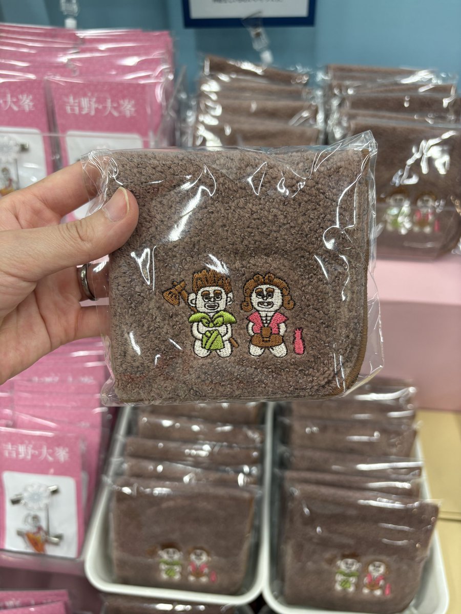 前鬼さん・後鬼さんの ▽夫婦湯呑み ▽今治タオルハンカチ 修験道の