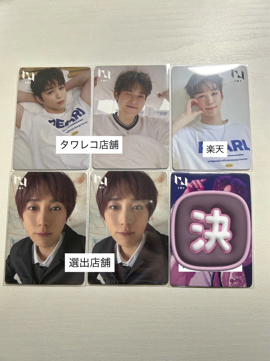 👼🏻🍼 tweet media